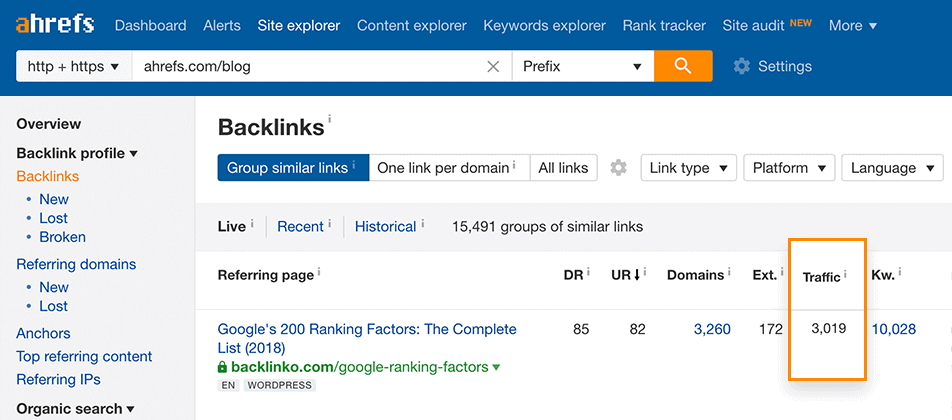 Ahrefs. A href backlink Checker.