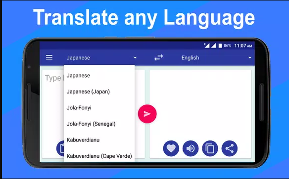 Language Translator